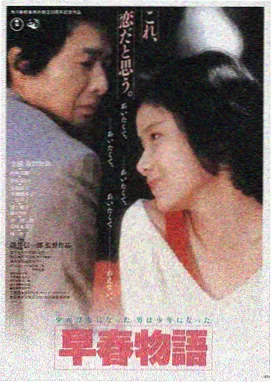 高清电影在线观看免费版 盗梦空间