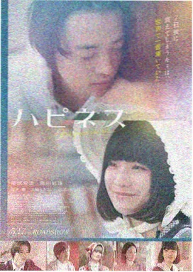 免费高清电影在线观看 阿甘正传