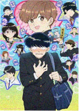 高清动漫在线观看免费版 间谍过家家